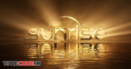 دانلود پروژه آماده افترافکت : لوگو طلوع خورشید Sunrise Logo