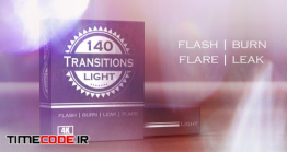 دانلود مجموعه 140 ترنزیشن نوری 4K Real Light Transitions