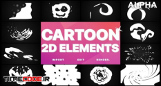 2d cartoon elements motion graphics pack 25075533 26 09 770