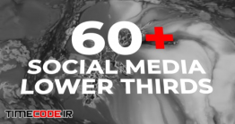 دانلود پروژه افترافکت : 60 زیرنویس برای شبکه های اجتماعی Social Media Lower Thirds