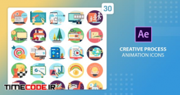 دانلود پروژه آماده افترافکت : آیکون انیمیشن Creative Process Animation Icons