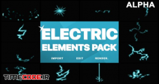 electric elements 21667621 34 41 005