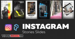 دانلود پروژه آماده افترافکت : استوری اینستاگرام Instagram Stories Slides Vol. 6