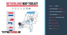دانلود پروژه آماده افترافکت : نقشه هلند Netherland Map Toolkit