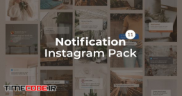 دانلود پروژه آماده افترافکت : نوتیفیکیشن اینستاگرام Notification Instagram Pack