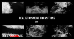دانلود مجموعه ترنزیشن دود Realistic Smoke Transition