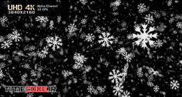 دانلود فوتیج آلفا بلور برف Snowflakes 4K