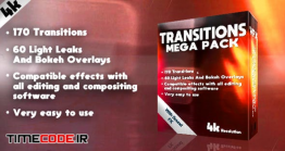 دانلود مجموعه ترنزیشن آلفا Transitions Mega Pack