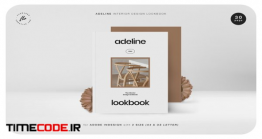 دانلود فایل لایه باز ایندیزاین : مجله معماری داخلی ADELINE Interior Design Lookbook