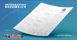 دانلود قالب لایه باز رزومه به صورت اینفوگرافی Infographic Resume/Cv Template Vol.4