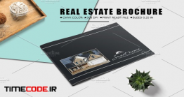 دانلود لایه باز بروشور مسکن و املاک Real Estate Brochure / Catalog