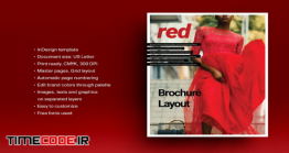 دانلود قالب لایه باز ایندیزاین : بروشور شرکتی قرمز Red Brochure Template