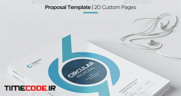 دانلود فایل لایه باز ایندیزاین : پروپوزال + ورد Circular Proposal, Word Proposal Template