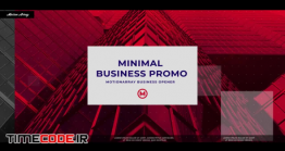 دانلود پروژه آماده افترافکت : تیزر تبلیغاتی Minimal Business Promo