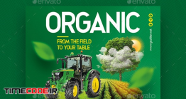 دانلود بنر لایه باز محصولات ارگانیگ Organic Farming Social Media Templates
