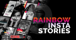 دانلود پروژه آماده افترافکت : استوری اینستاگرام Rainbow Instagram Stories