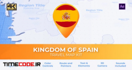 دانلود پروژه آماده افترافکت : نقشه اسپانیا Spain Map – Kingdom Of Spain Travel Map