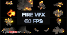 دانلود پروژه آماده افترافکت : مجموعه افکت انفجار VFX Fire Pack | After Effects