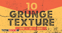دانلود 10 تکسچر گرانج Grunge Texture Pack