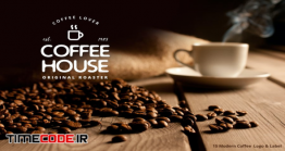 دانلود 15 فایل لایه باز لوگو آماده کافی شاپ Modern Coffee Logo & Label