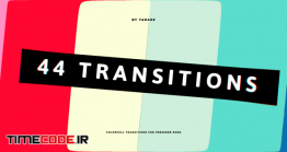 دانلود پروژه آماده پریمیر راش : 44 ترنزیشن Line Transitions