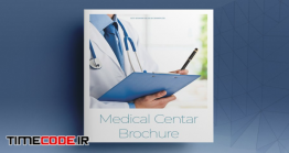 دانلود قالب آماده ایندیزاین : بروشور پزشکی Medical Brochure Template