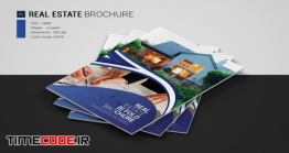 دانلود فایل لایه باز بروشور مسکن و املاک Real Estate Brochure