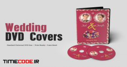 دانلود فایل لایه باز کاور دی وی دی فیلم عروس Wedding DVD Cover