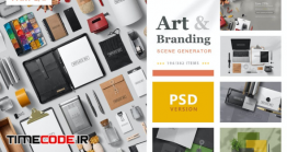 دانلود جعبه ابزار ساخت موکاپ معرفی برند Art & Branding Scene Generator – Part 1