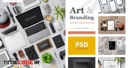دانلود جعبه ابزار ساخت موکاپ معرفی برند  Art & Branding Scene Generator – Part 2