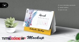دانلود موکاپ تقویم Calendar Mockup Template