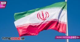 دانلود استوک فوتیج : پرچم ایران در باد Flag Of Iran Waving On Sun