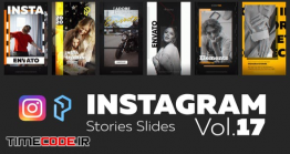 دانلود پروژه آماده افترافکت : استوری اینستاگرام Instagram Stories Slides Vol. 17