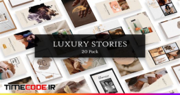دانلود پروژه آماده افترافکت : استوری اینستاگرام Luxury Instagram Stories