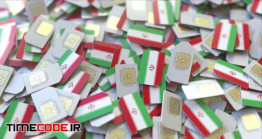 دانلود فوتیج سیم کارت با پرچم SIM Cards With Flag Of Iran