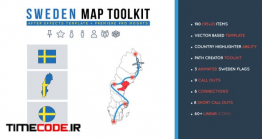 دانلود پروژه آماده افترافکت : نقشه سوئد Sweden Map Toolkit