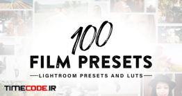 100 پریست رنگی لایت روم و فتوشاپ Film Lightroom Presets