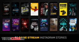 دانلود پروژه آماده افترافکت : 16 استوری اینستاگرام بازی Game Stream Instagram Stories
