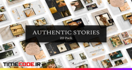دانلود پروژه آماده افترافکت : 20 استوری اینستاگرام Authentic Instagram Stories