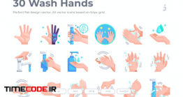 دانلود 30 آیکون شستشو دست Wash Hands Icons – Flat