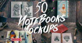 دانلود 50 موکاپ دفترچه یادداشت Notebooks Mockups