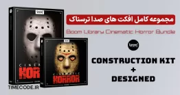 مجموعه کامل افکت صدا ترسناک