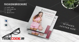 دانلود فایل لایه باز ژورنال فشن Fashion Lookbook