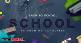 دانلود جعبه ابزار ساخت موکاپ و تصاویر گرافیکی مدرسه  Back To School – 10 Premium Hero Image Templates