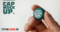 bottle cap hand mockup 44156 30 58 596