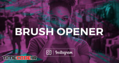 brush opener 23186120 00 55 635