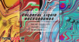 دانلود بک گراند موشن گرافیک مایعات Colorful Liquid Backgrounds