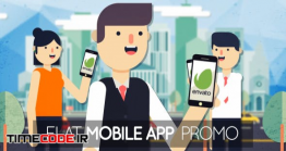 دانلود پروژه آماده افترافکت : تیزر موشن گرافیک معرفی اپلیکیشن Flat Mobile App Promo