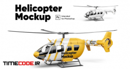 دانلود موکاپ هلیکوپتر Helicopter Mockup
