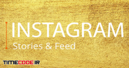 دانلود پروژه آماده پریمیر : استوری اینستاگرام Instagram Stories & Feed Template